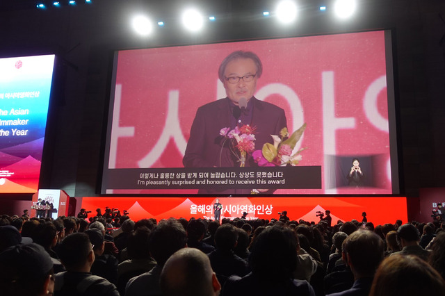 第29回釜山国際映画祭『Cloud クラウド』©2024 「Cloud」 製作委員会