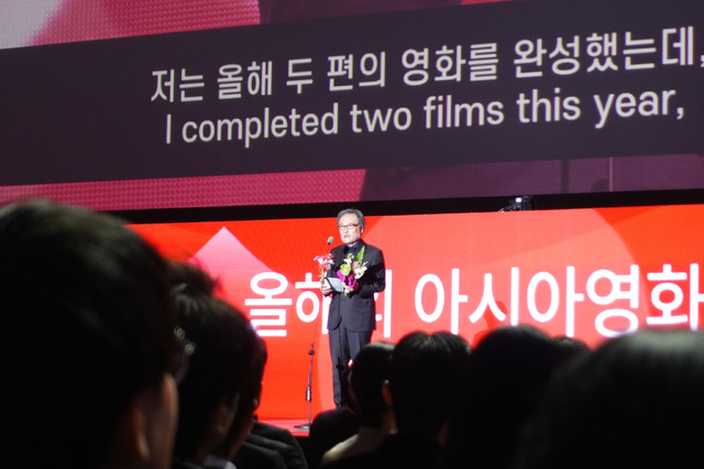 第29回釜山国際映画祭『Cloud クラウド』©2024 「Cloud」 製作委員会