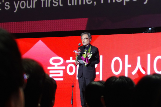 第29回釜山国際映画祭『Cloud クラウド』©2024 「Cloud」 製作委員会