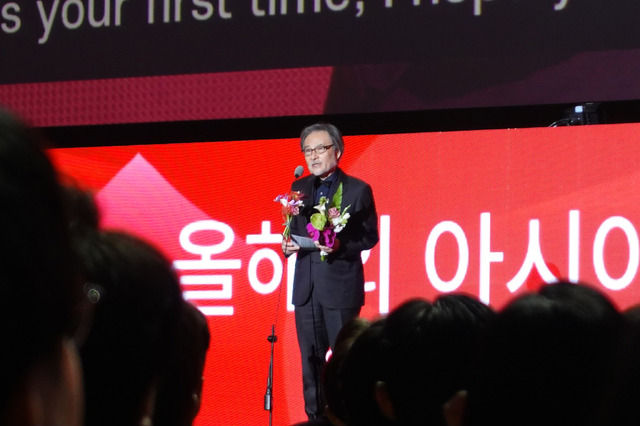 第29回釜山国際映画祭『Cloud クラウド』©2024 「Cloud」 製作委員会