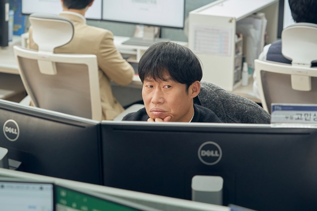 『DOG DAYS 君といつまでも』©2024 CJ ENM Co., Ltd. ALL RIGHTS RESERVED