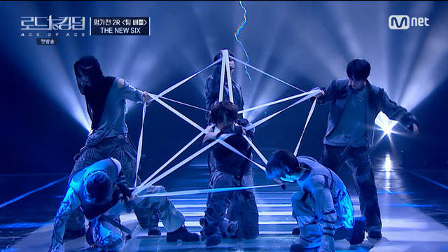 THE NEW SIX「ROAD TO KINGDOM : ACE OF ACE」＃1　(C) CJ ENM Co., Ltd, All Rights Reserved