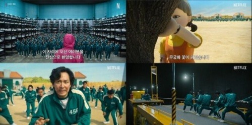 シーズン1リウォッチ予告編