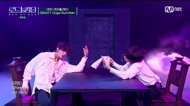 「ROAD TO KINGDOM : ACE OF ACE」＃3 (C) CJ ENM Co., Ltd, All Rights Reserved