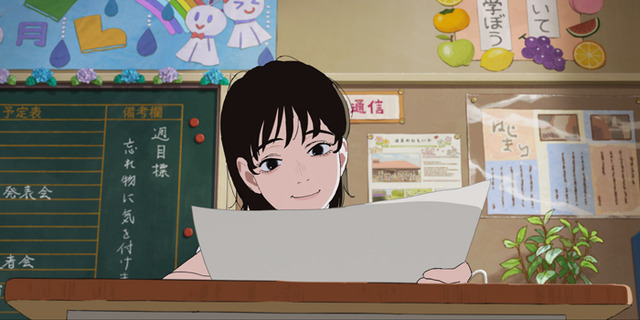 『ルックバック』© 藤本タツキ／集英社　© 2024「ルックバック」製作委員会