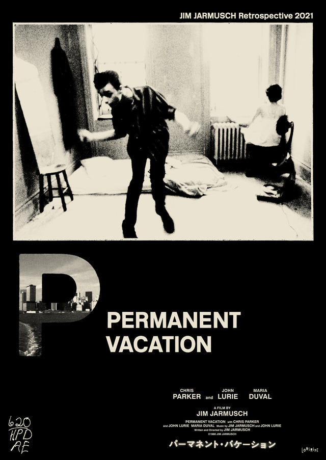 ジム・ジャームッシュ監督作ポスター 『パーマネント・バケーション』