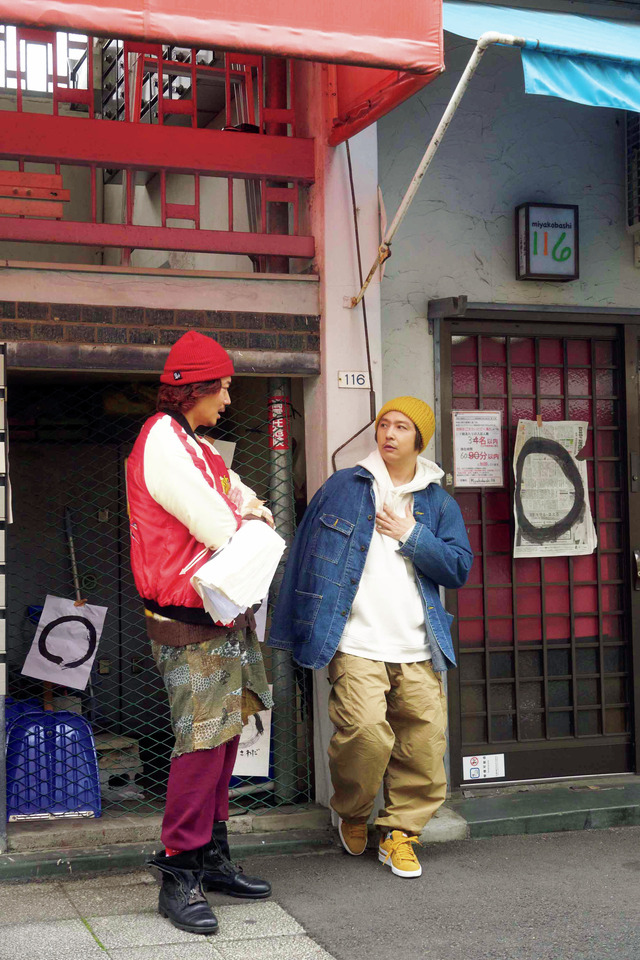 『まる』メイキング＆オフショット© 2024 Asmik Ace, Inc.