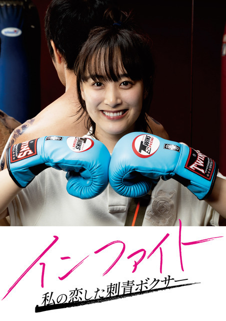 多言語対応のショートドラマ＆映画アプリ「ｍｏｖ」ベータ版がリリース