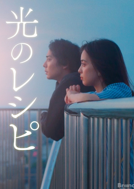 多言語対応のショートドラマ＆映画アプリ「ｍｏｖ」ベータ版がリリース