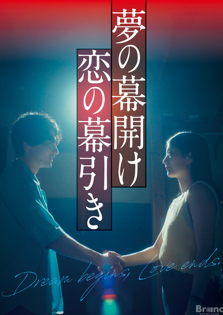 多言語対応のショートドラマ＆映画アプリ「ｍｏｖ」ベータ版がリリース