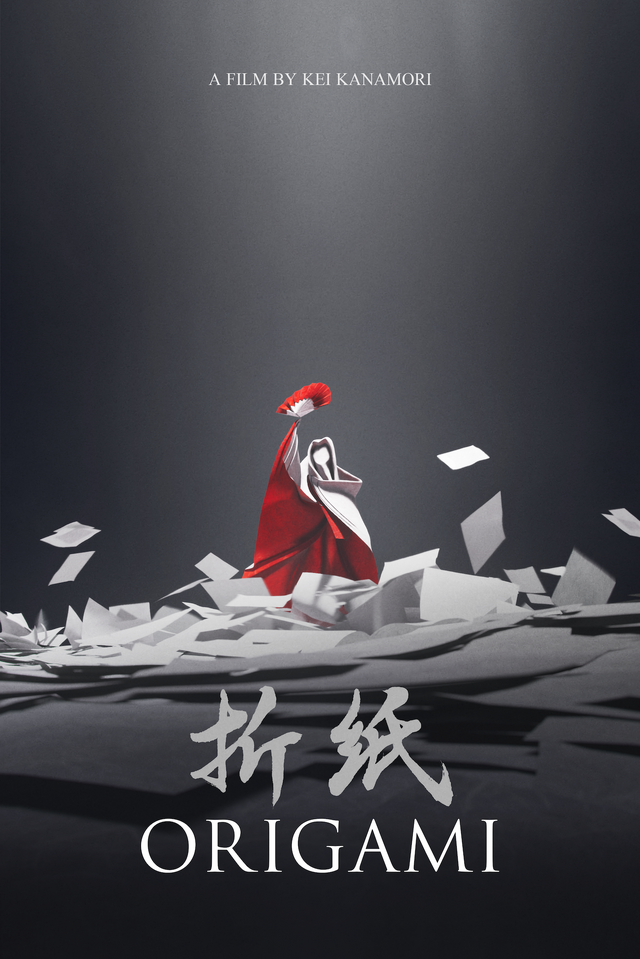 『Origami』kei kanamori