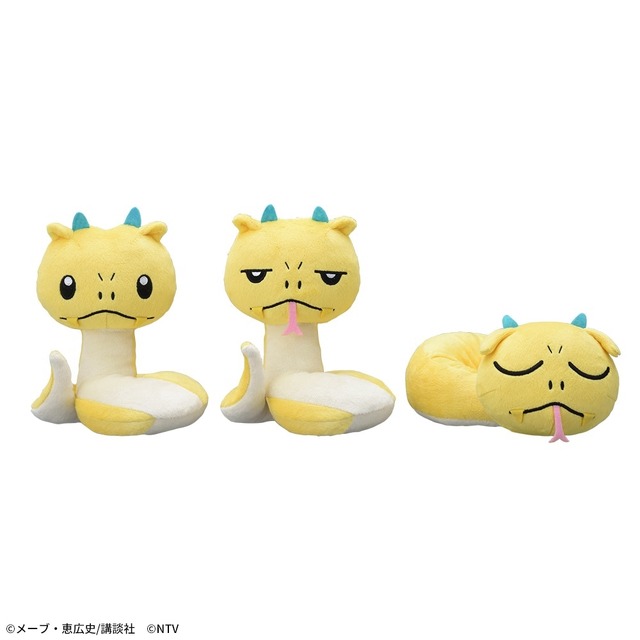 『ACMA:GAME アクマゲーム』セガUFOキャッチャー限定グッズ