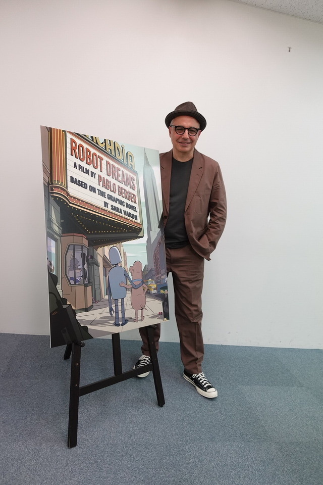 『ロボット・ドリームズ』