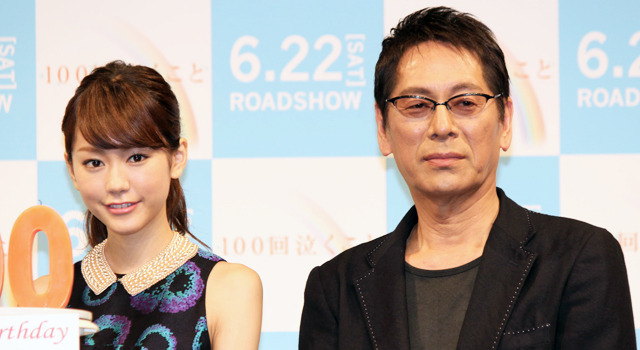 桐谷美玲＆大杉漣／『100回泣くこと』完成披露試写会