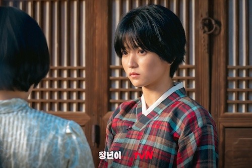 『ジョンニョン:スター誕生』