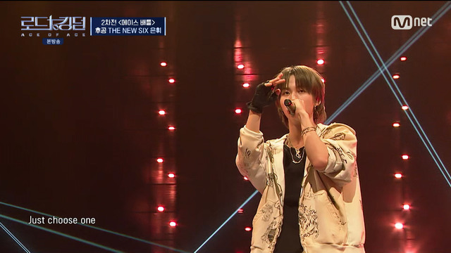 「ROAD TO KINGDOM : ACE OF ACE」第5話　(C) CJ ENM Co., Ltd, All Rights Reserved