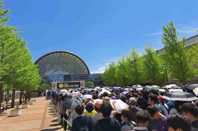 大阪コミコン 2024の様子©2025 Osaka comic con All rights reserved.