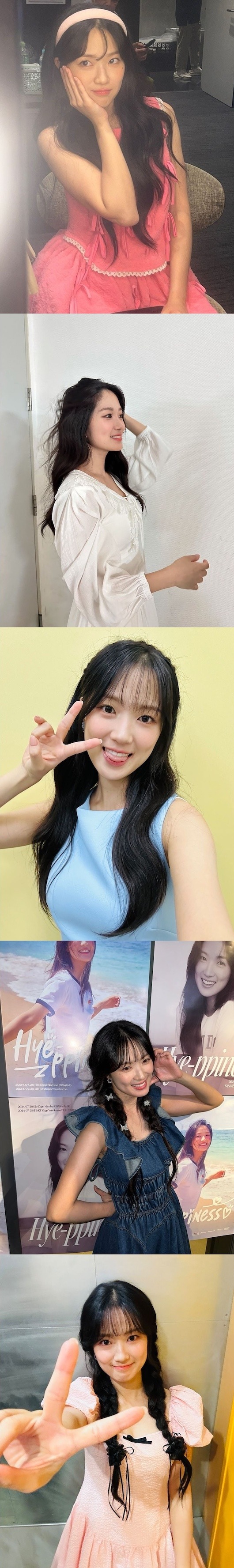 (写真=キム・ヘユンInstagram)