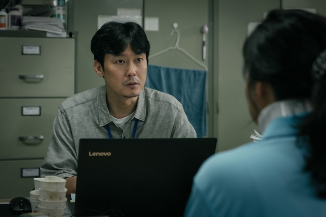 『市民捜査官ドッキ』© 2023 SHOWBOX, PAGE ONE FILM AND C-JES STUDIOS ALL RIGHTS RESERVED.