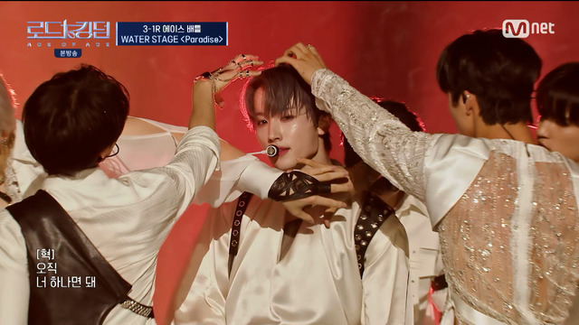 「ROAD TO KINGDOM : ACE OF ACE」第6話　(C) CJ ENM Co., Ltd, All Rights Reserved