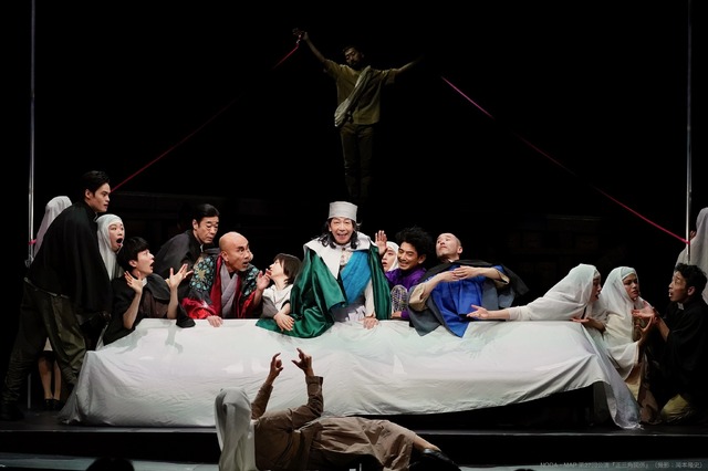 NODA・MAP「正三角関係」