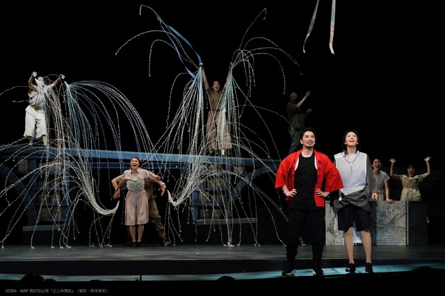 NODA・MAP「正三角関係」