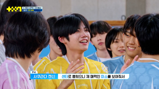 「PROJECT 7」3話　(C) SLL Joongang Co.,Ltd & Studio Slam all rights reserved.