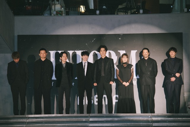 ABEMAオリジナルドラマ「インフォーマ -闇を生きる獣たち-」（C）AbemaTV,Inc.