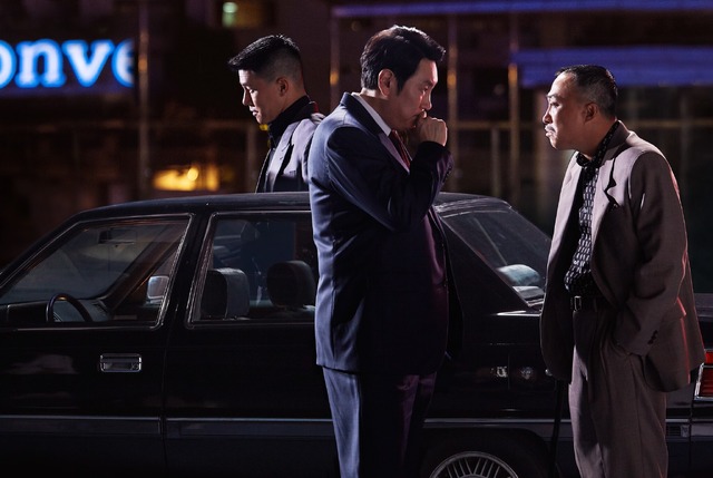 『対外秘』© 2023 PLUS M ENTERTAINMENT AND TWIN FILM/B.A. ENTERTAINMENT ALL RIGHTS RESERVED.