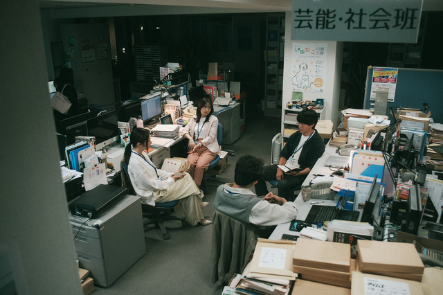 ABEMAオリジナルドラマ「インフォーマ -闇を生きる獣たち-」（C）AbemaTV,Inc.