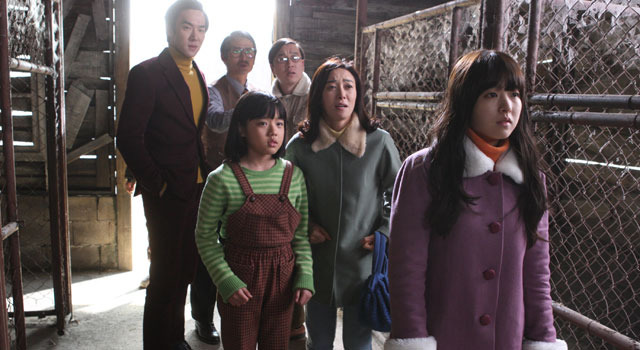 『私のオオカミ少年』 -(C) 2012 CJ E＆M Corporation, All Rights Reserved