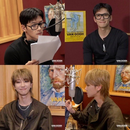 チ・チャンウク(上)、SEVENTEEN・THE 8