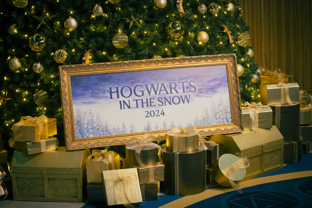 Warner Bros. Studio Tour Tokyo – The Making of Harry Potter.