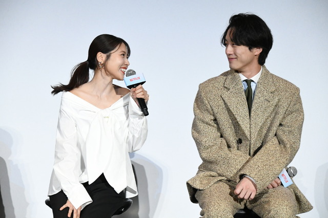 前夜祭 ジャパンプレミア　Netflixシリーズ「さよならのつづき」独占配信中