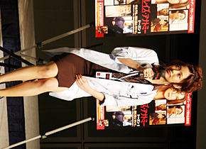 「初めて白衣を着ました」上戸彩が「グレイズアナトミー」を語る