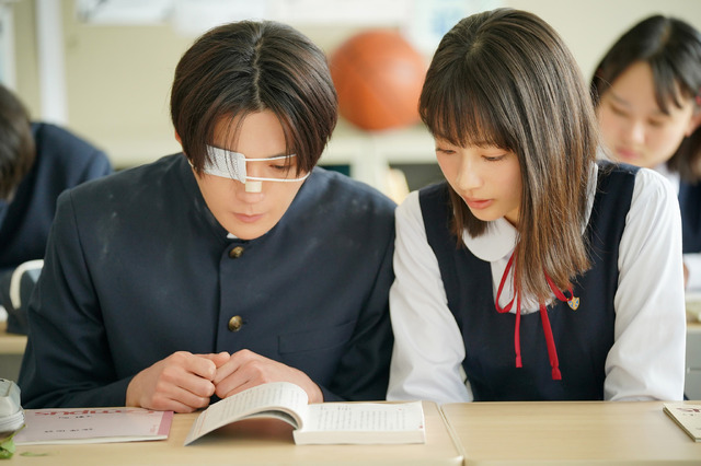 『矢野くんの普通の日々』©2024 映画「矢野くんの普通の日々」製作委員会 ©️田村結衣／講談社