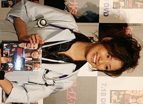 「グレイズアナトミー」特別試写会にゲストとして登場した上戸彩