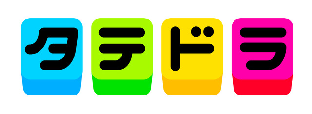 タテドラ© DONUTS Co. Ltd. All Rights Reserved.