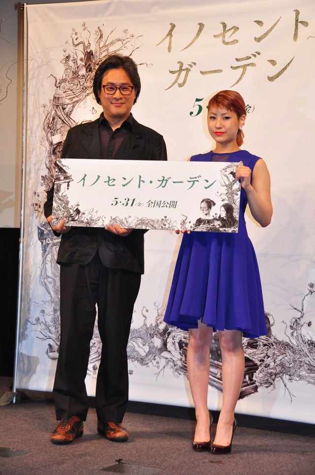 『イノセント・ガーデン』舞台挨拶（パク・チャヌク監督＆IMALU）