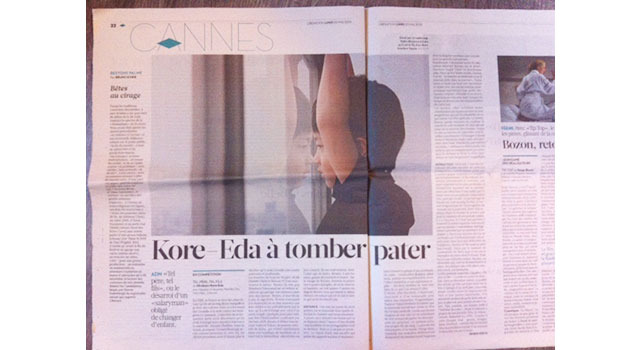 【MOVIEブログ】20日＆21日／カンヌ日記