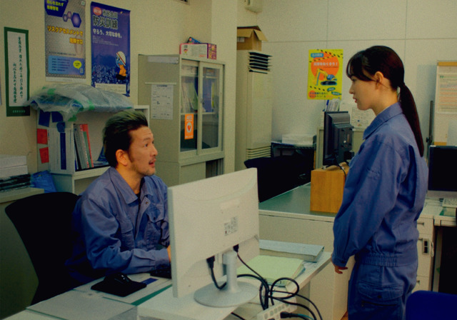 「ワンチーム、ワンホーム」