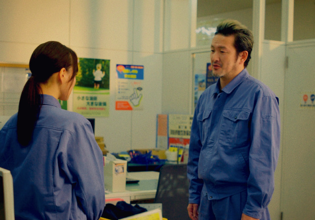 「ワンチーム、ワンホーム」