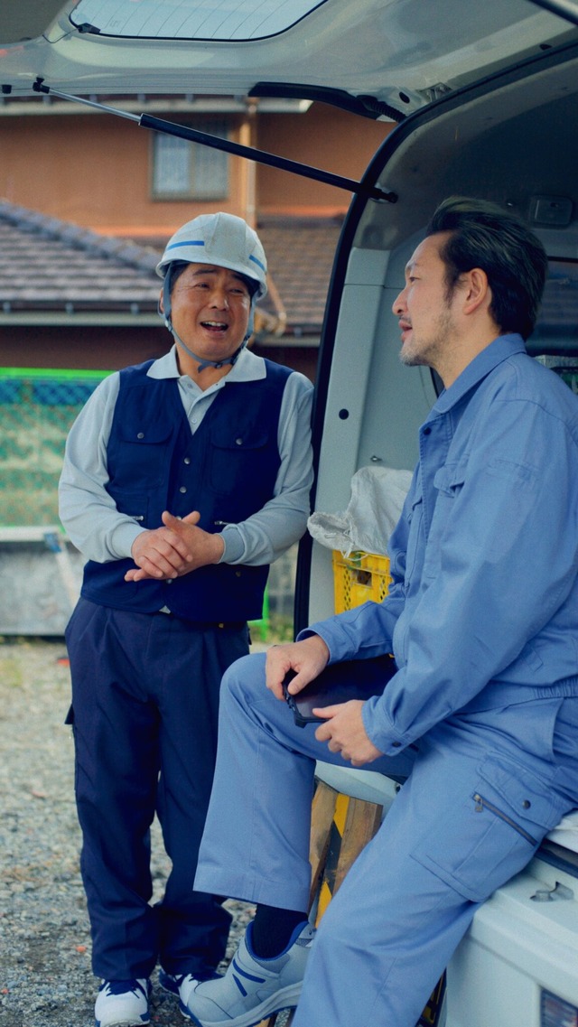 「ワンチーム、ワンホーム」