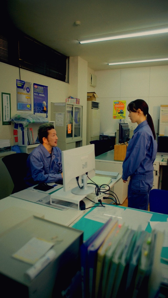 「ワンチーム、ワンホーム」