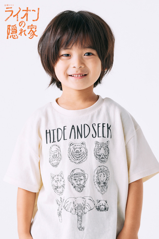 「ライオンの隠れ家」　（C）TBS