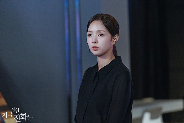 『その電話が鳴るとき』