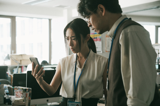 ABEMAオリジナルドラマ「インフォーマ -闇を生きる獣たち-」（C）AbemaTV,Inc.