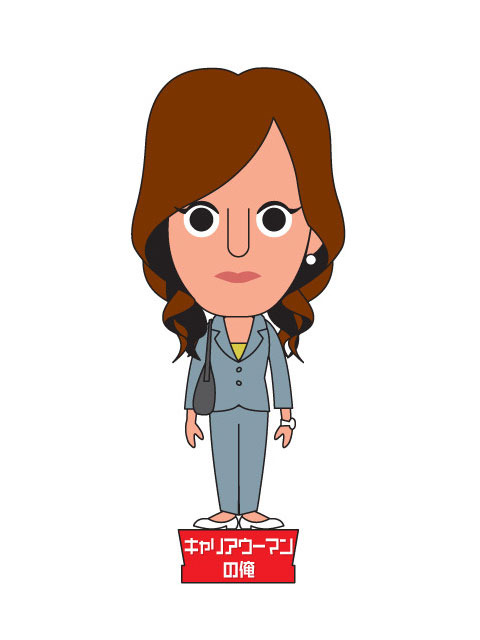 キャリアウーマンの俺／『俺俺』-(c) 2012 JStorm Inc.