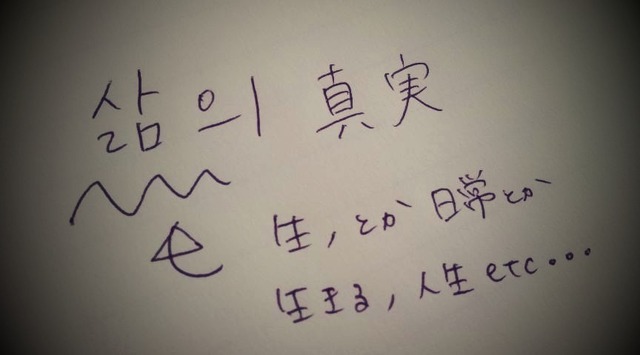 【玄里BLOG】映画的行為、“走る”。