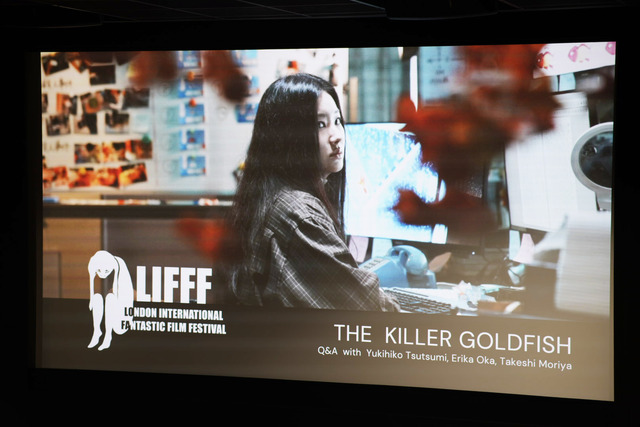 『THE KILLER GOLDFISH』©SUPERSAPIENSS